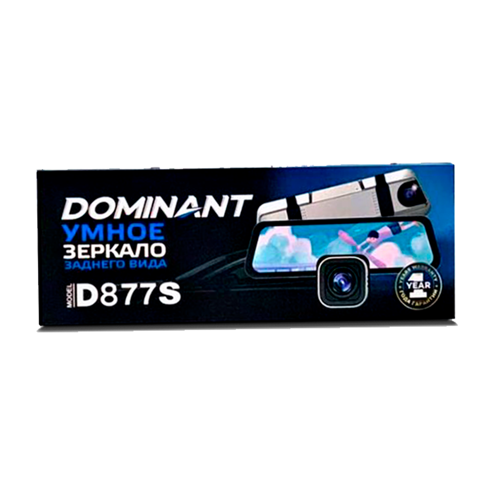 DVR dominant D877S qora