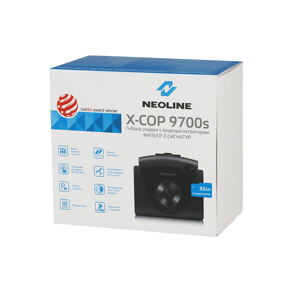 Antiradar NeoLine 9700s